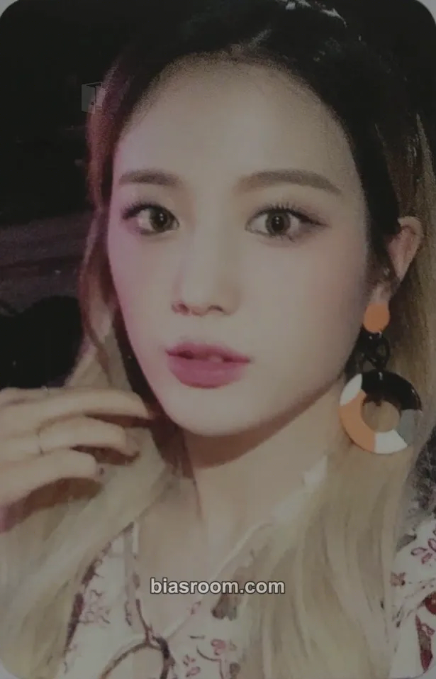 Gyuri 9 Way Ticket Photocard - fromis_9 - fromis_9 K-pop photocard