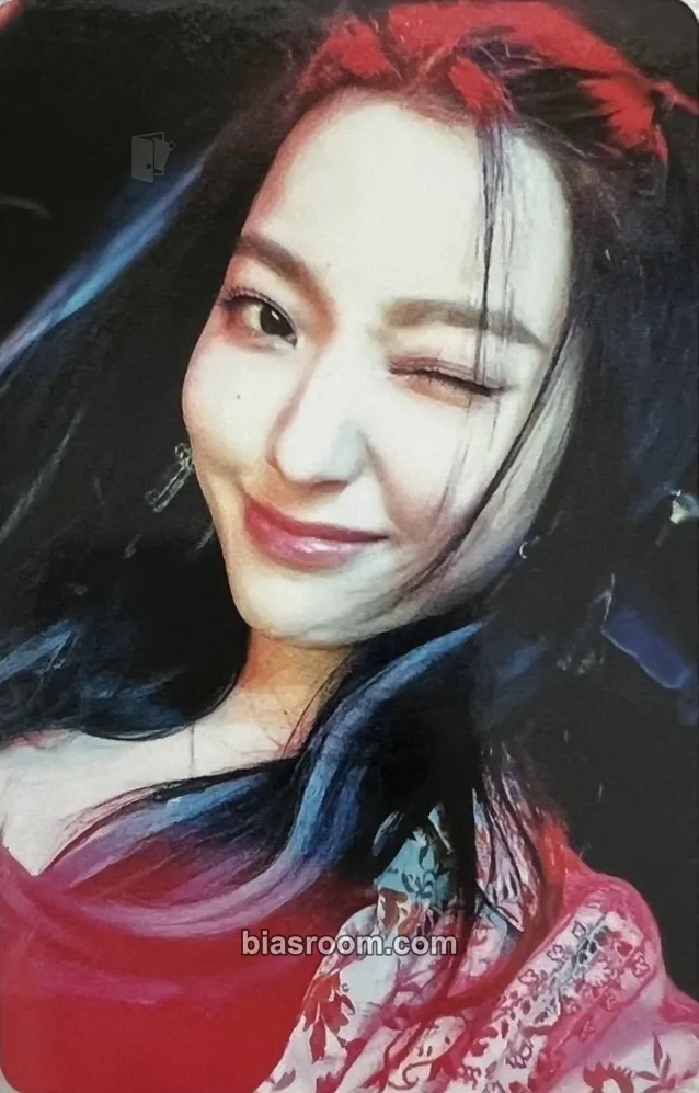 Saerom 9 Way Ticket Photocard - fromis_9 - fromis_9 K-pop photocard