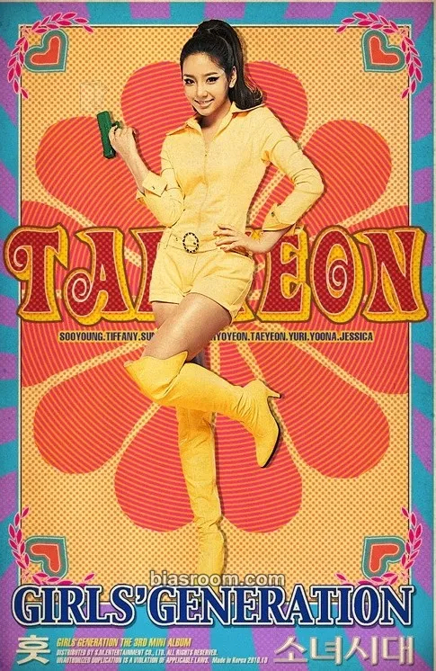 Taeyeon Hoot Photocard - Girls' Generation - Girls' Generation K-pop photocard