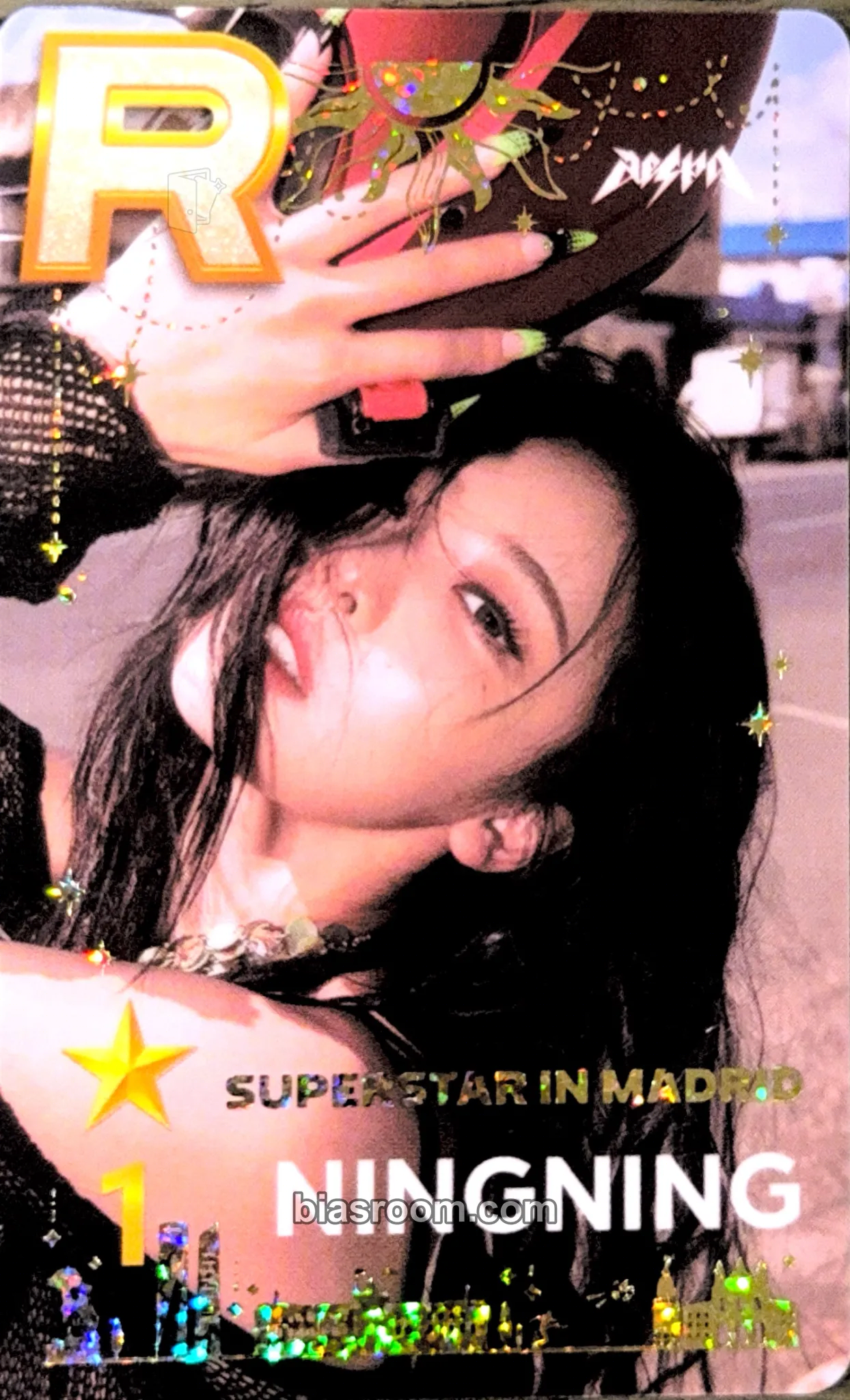 Ningning SuperStar SMTown Pop-Ups Photocard - aespa - aespa K-pop photocard