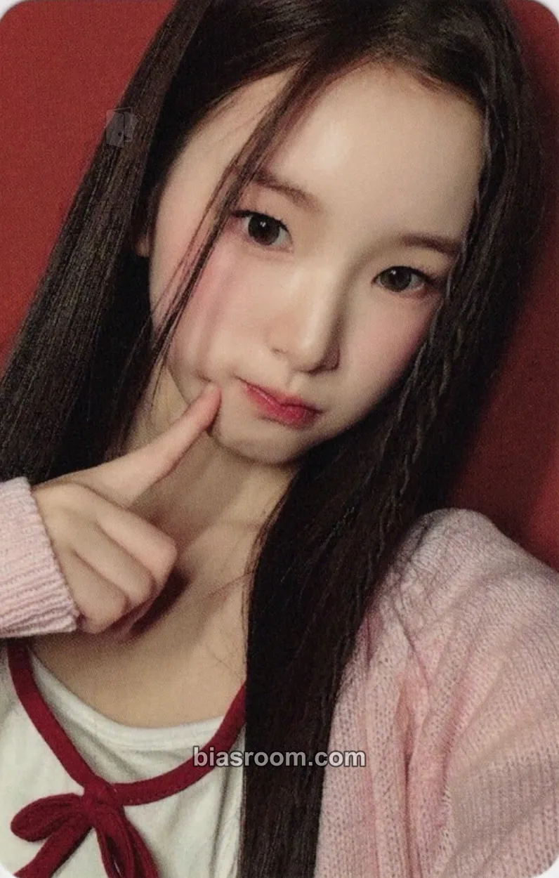Iyoo Things we love: H Photocard - HITGS - HITGS K-pop photocard
