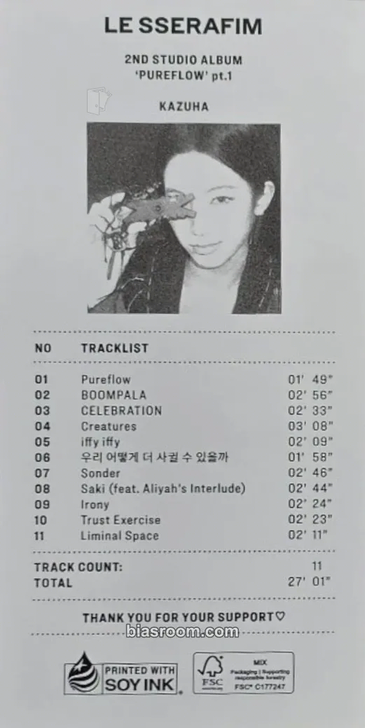 Kazuha PUREFLOW pt.1 Photocard - LE SSERAFIM - LE SSERAFIM K-pop photocard
