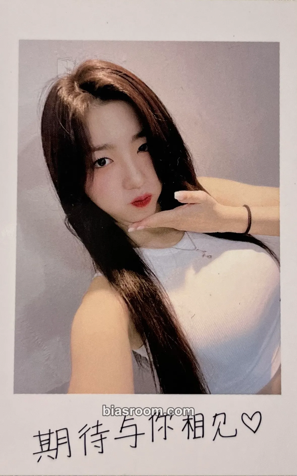 Sohyun Muhan Photocard - tripleS - tripleS K-pop photocard
