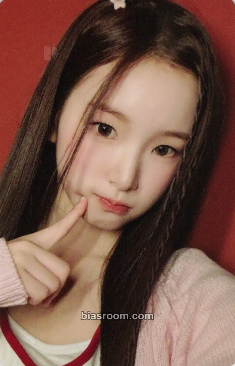 Iyoo Things we love: H Photocard - HITGS - HITGS K-pop photocard