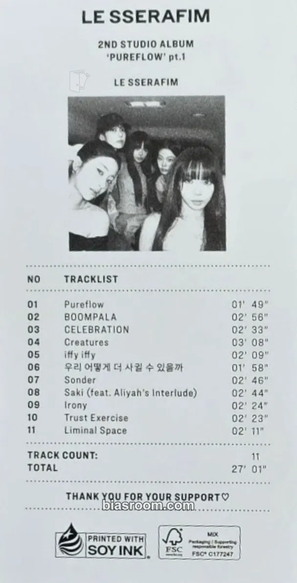 PUREFLOW pt.1 Photocard - LE SSERAFIM - LE SSERAFIM K-pop photocard