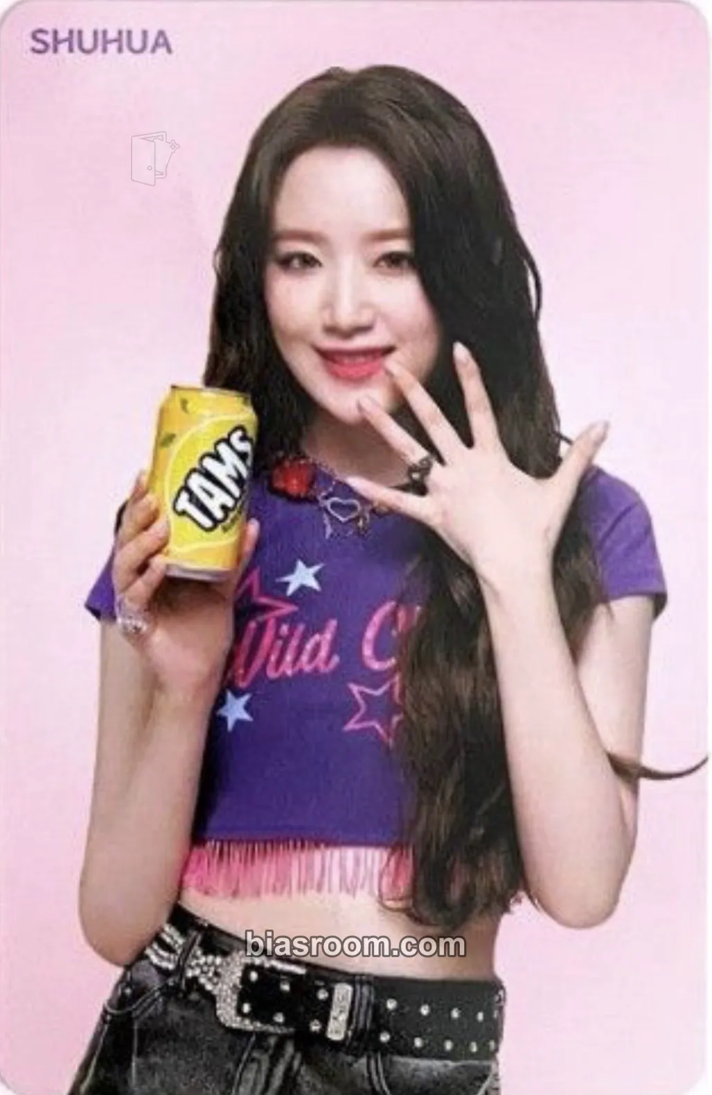 Shuhua Tams Zero Collaboration Photocard - i-dle - i-dle K-pop photocard