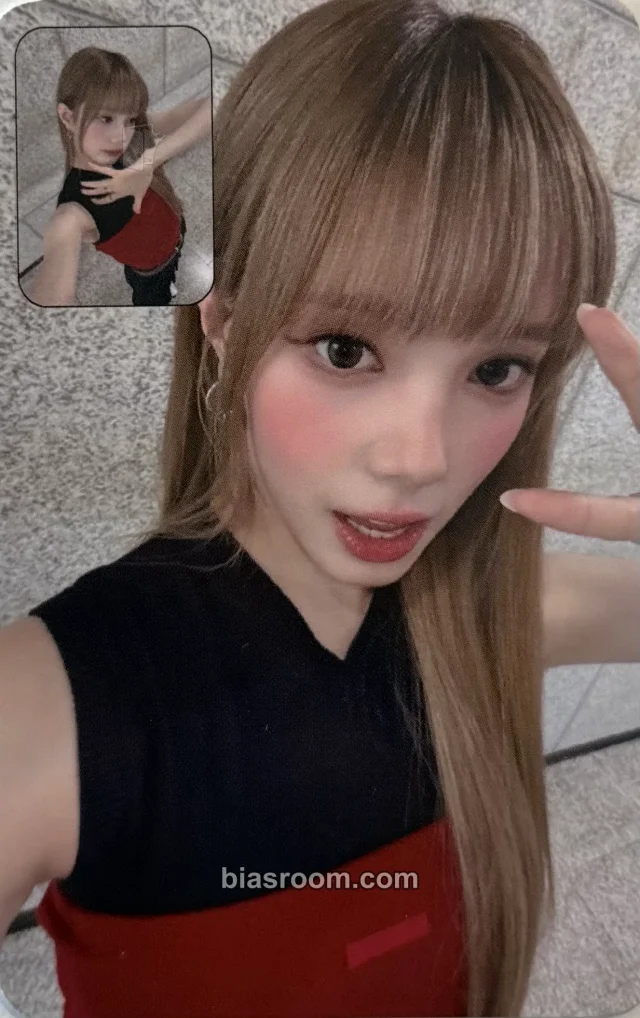 Baby DONT Cry - Mia - After Cry Album everline event round 3