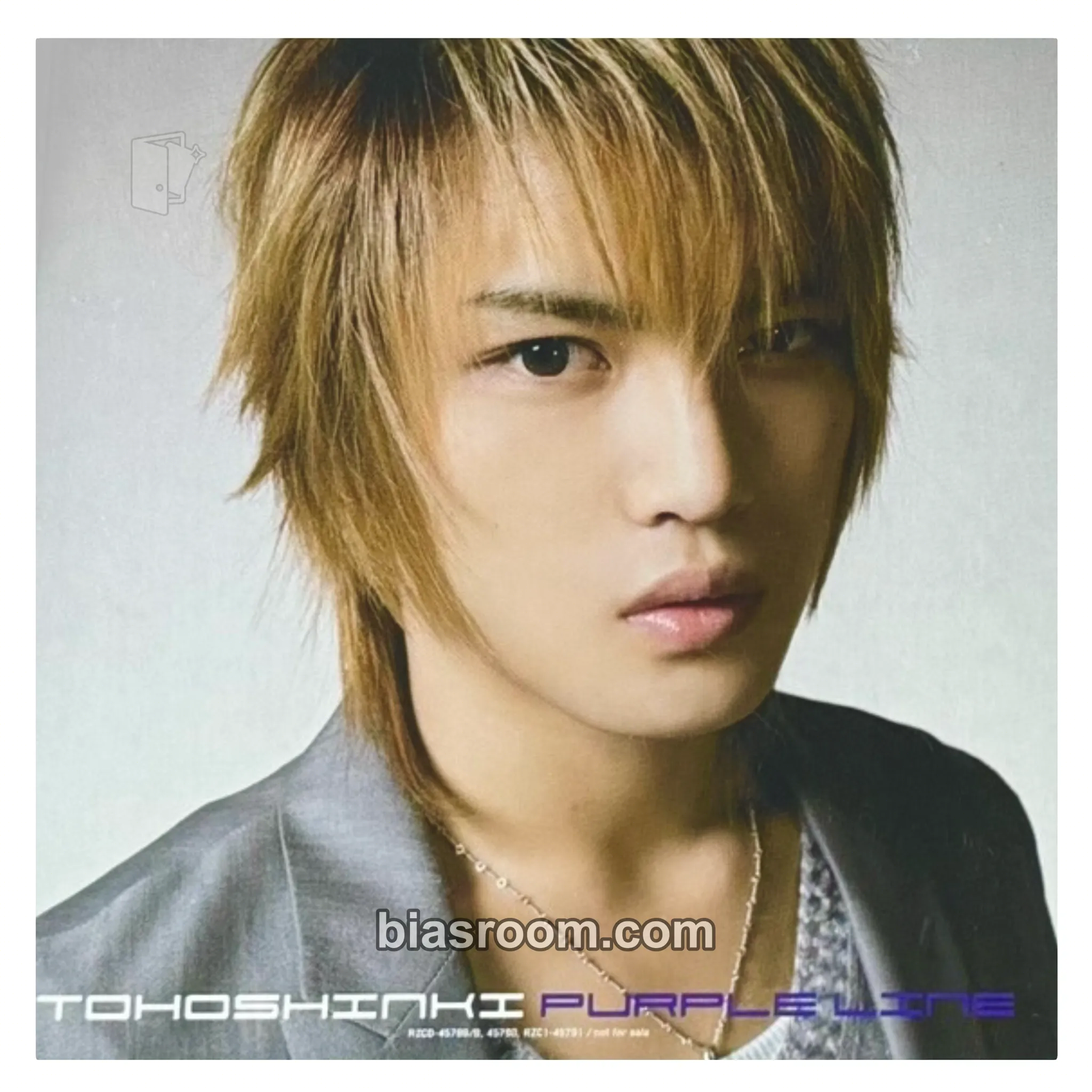 Kim Jae-joong Purple Line Photocard - TVXQ - TVXQ K-pop photocard