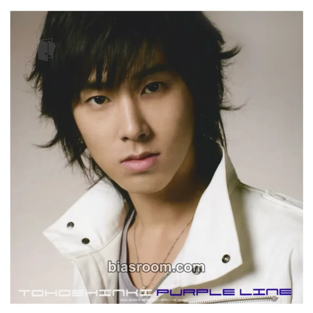 TVXQ - U-Know Yunho - Purple Line Album jacket card first press only album inclusion