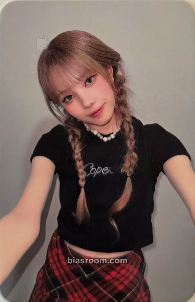 Baby DONT Cry - Mia - After Cry Album whosfan lucky draw (LD) online