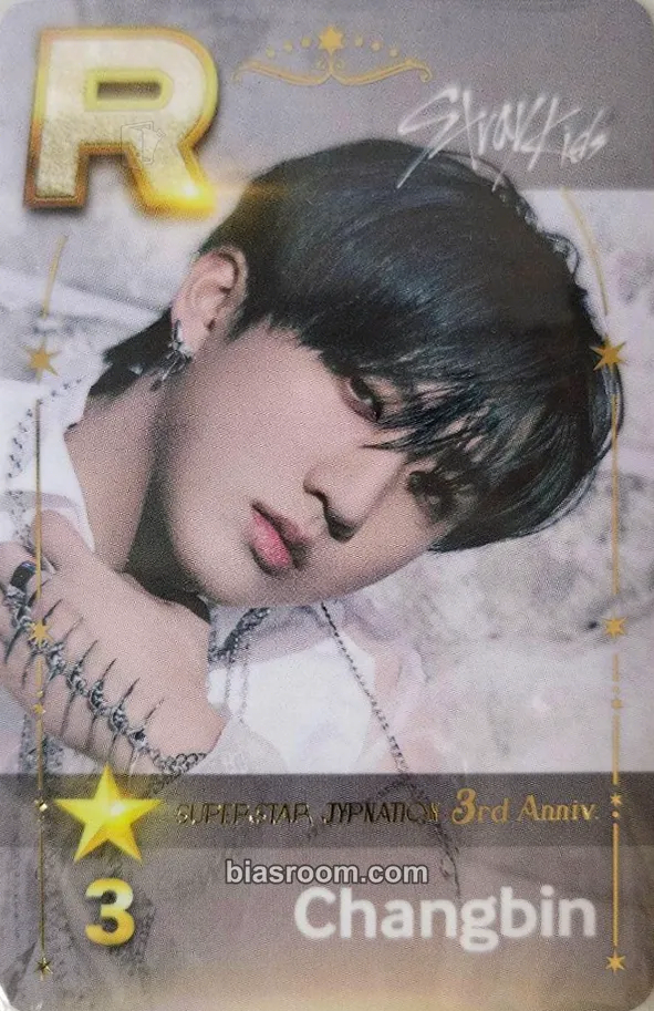 Changbin SuperStar JYP (Pop-Ups Only) Photocard - Stray Kids - Stray Kids K-pop photocard