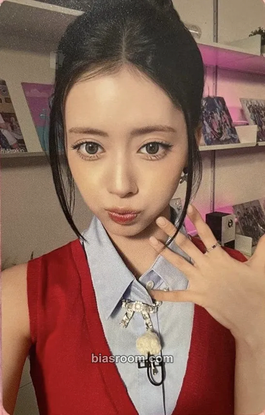 Rima Portfolio Photocard - NiziU - NiziU K-pop photocard