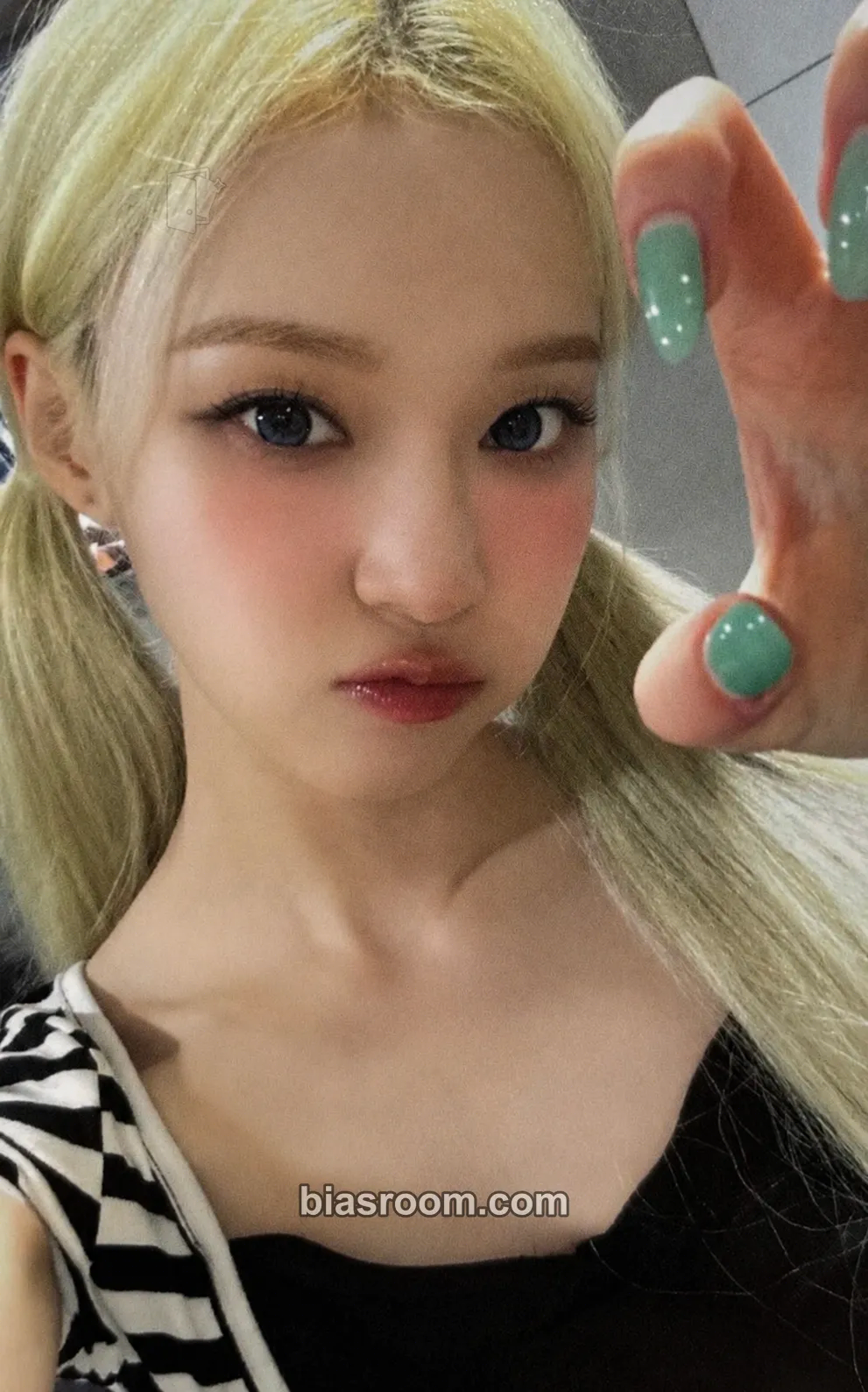 Winter Lemonade Photocard - aespa | Bias Room
