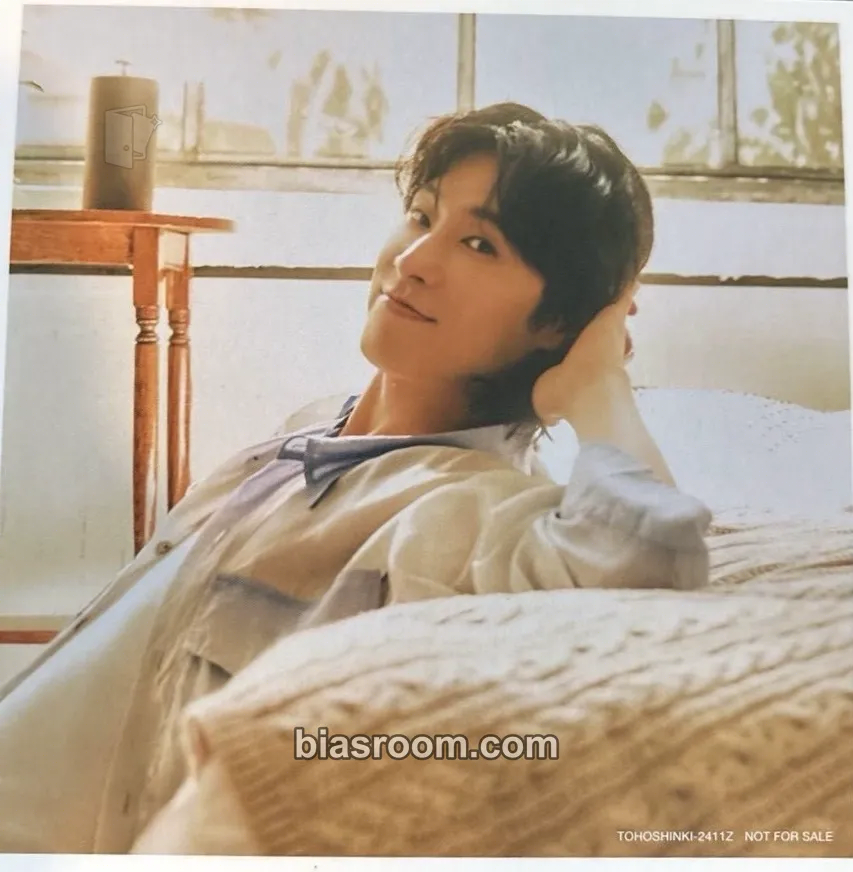U-Know Yunho Zone Photocard - TVXQ - TVXQ K-pop photocard