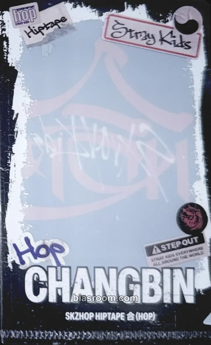 Changbin HOP Photocard - Stray Kids - Stray Kids K-pop photocard