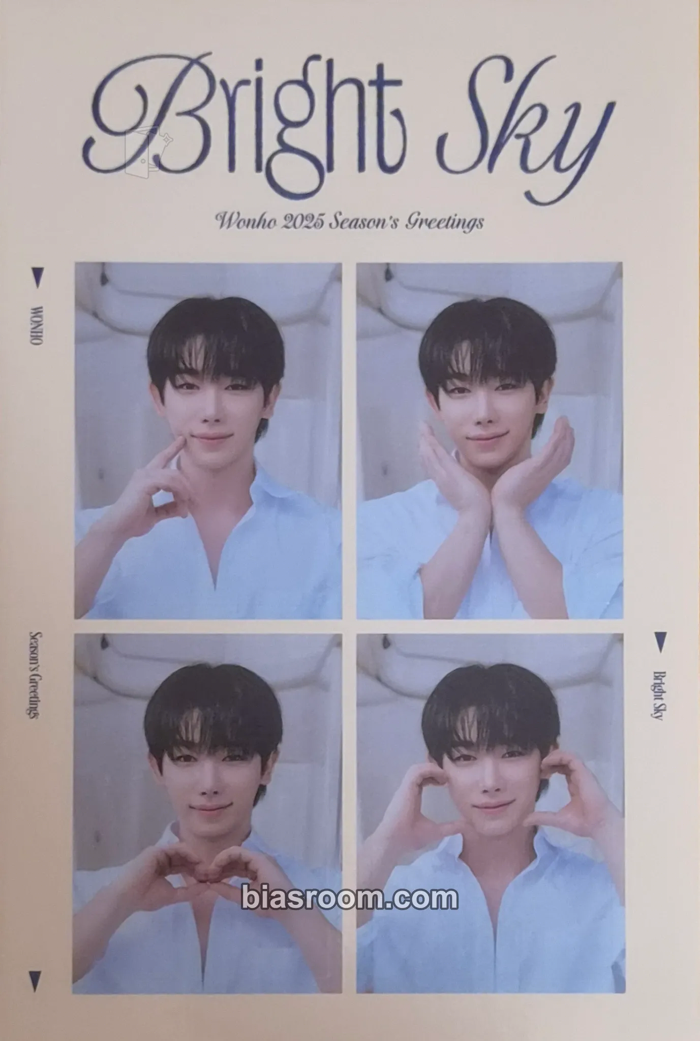 Wonho 2025 Season's Greetings - Bright Sky Photocard - Wonho K-pop photocard