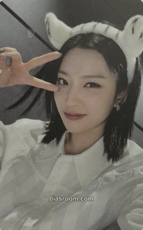 Saerom Midnight Guest Photocard - fromis_9 - fromis_9 K-pop photocard