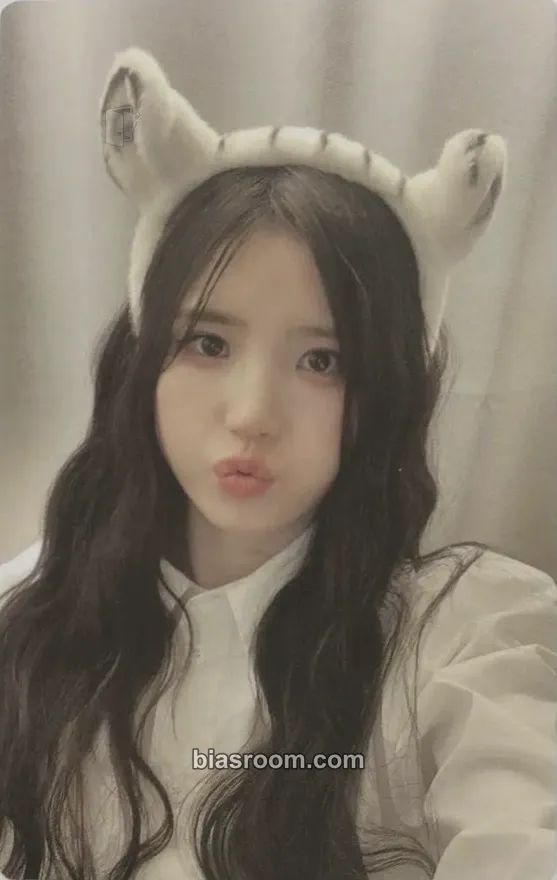 Hayoung Midnight Guest Photocard - fromis_9 - fromis_9 K-pop photocard