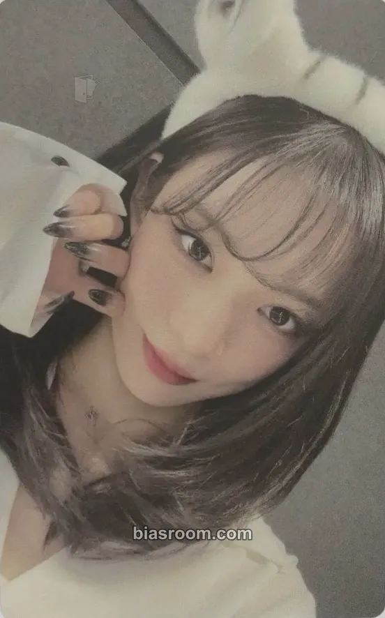 Chaeyoung Midnight Guest Photocard - fromis_9 - fromis_9 K-pop photocard