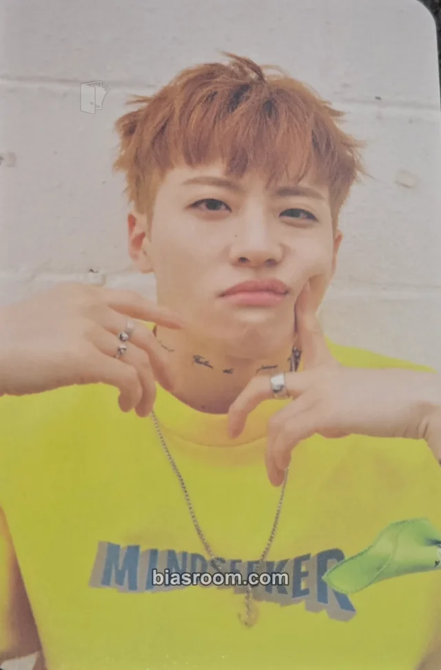 UNB - Feeldog - Black Heart Album album photocard