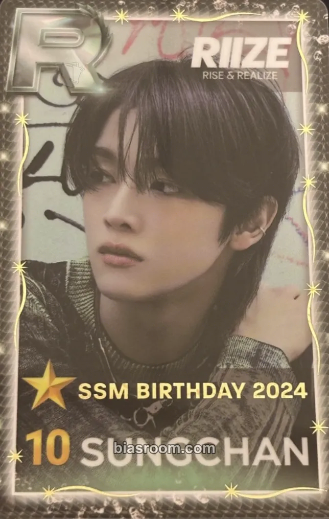 Sungchan RIIZE X SUPERSTAR SM Photocard - RIIZE - RIIZE K-pop photocard