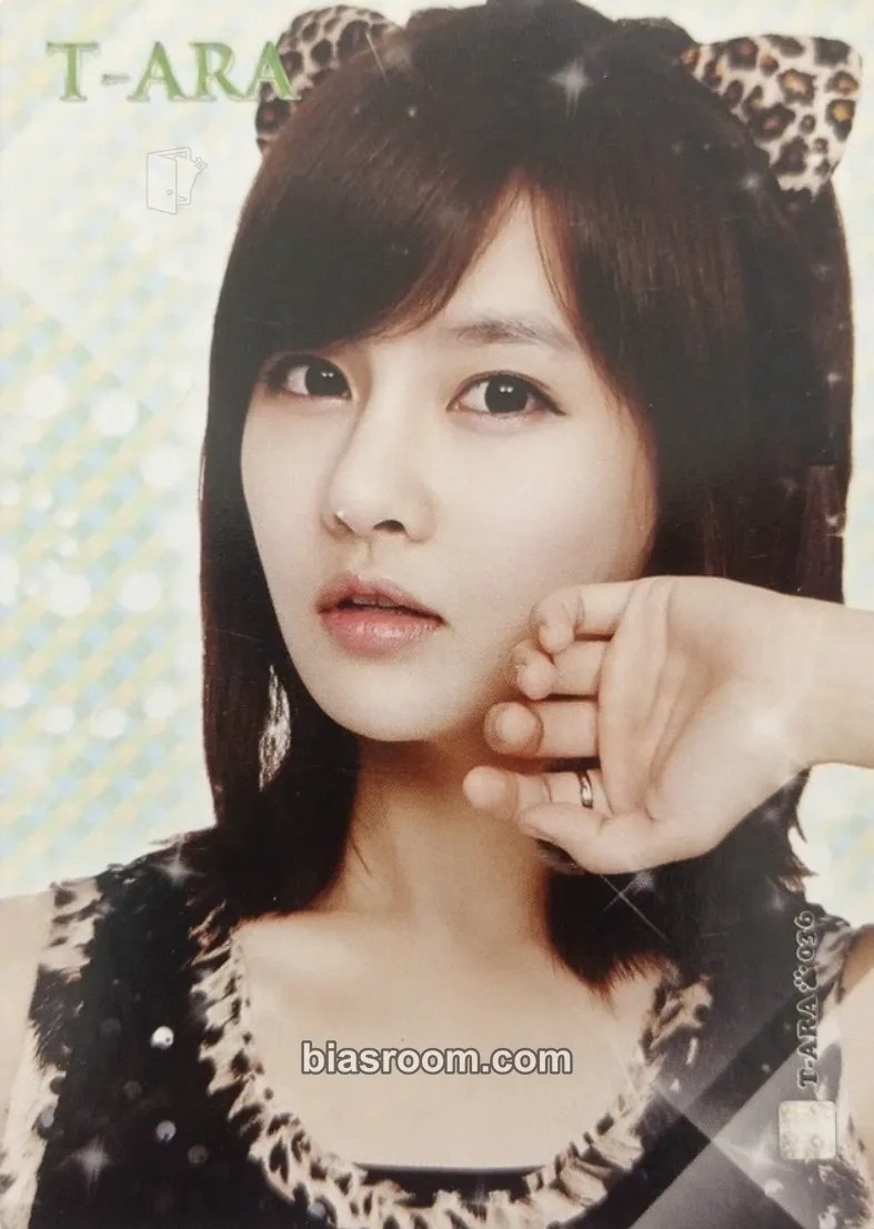 Boram T-ARA Star Collection Card Photocard - T-ARA - T-ARA K-pop photocard