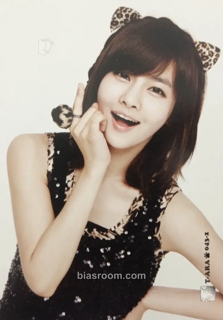 Boram T-ARA Star Collection Card Photocard - T-ARA - T-ARA K-pop photocard