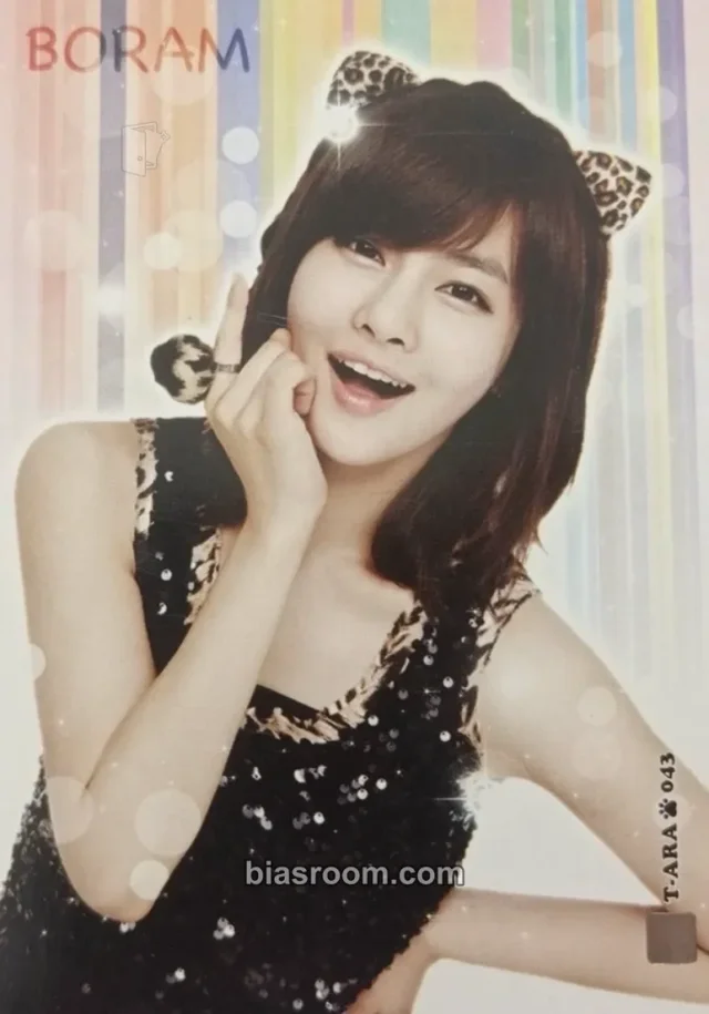 T-ARA - Boram - T-ARA Star Collection Card Other star collection card non-standard size double-sided