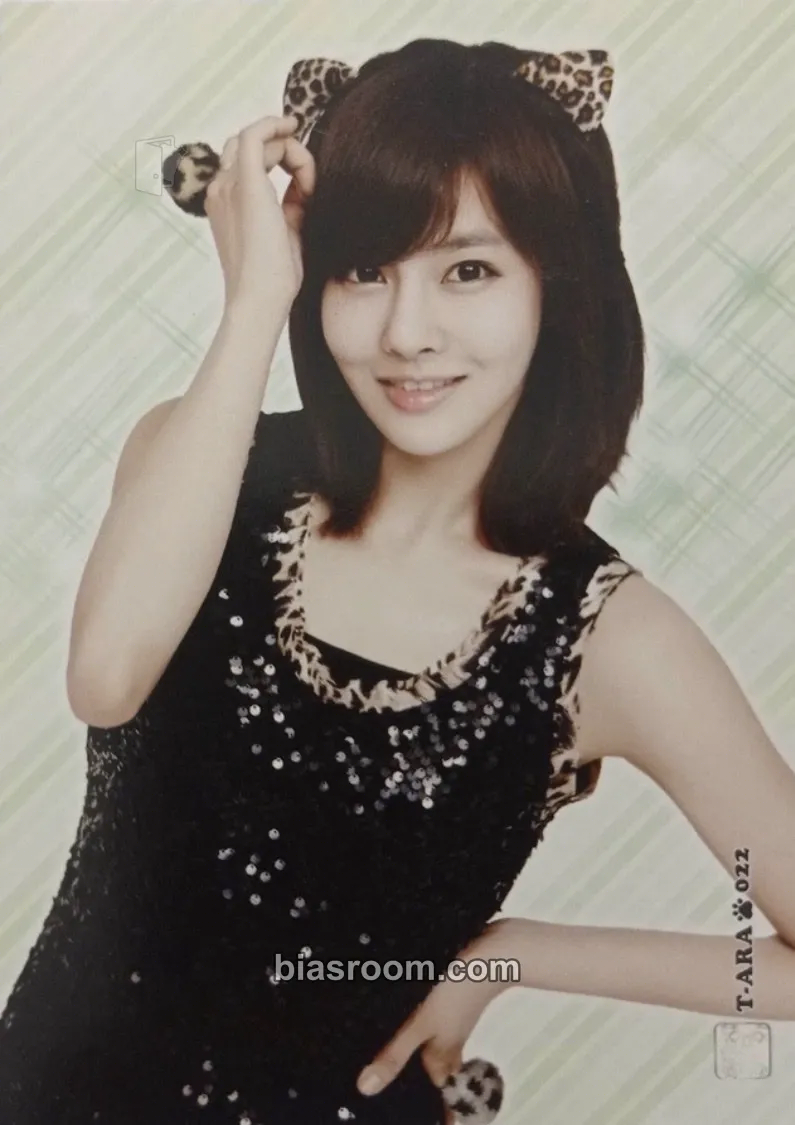 Boram T-ARA Star Collection Card Photocard - T-ARA - T-ARA K-pop photocard