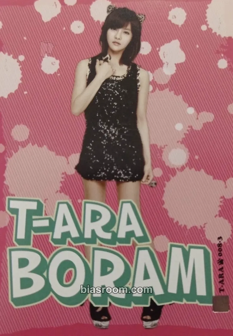 Boram T-ARA Star Collection Card Photocard - T-ARA - T-ARA K-pop photocard