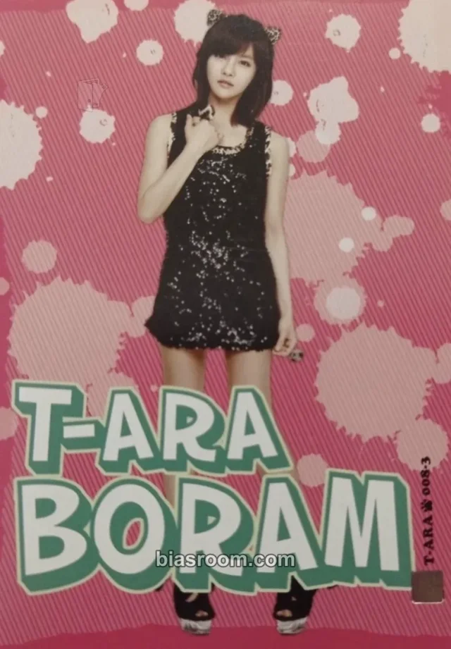 T-ARA - Boram - T-ARA Star Collection Card Other star collection card double-sided non-standard size