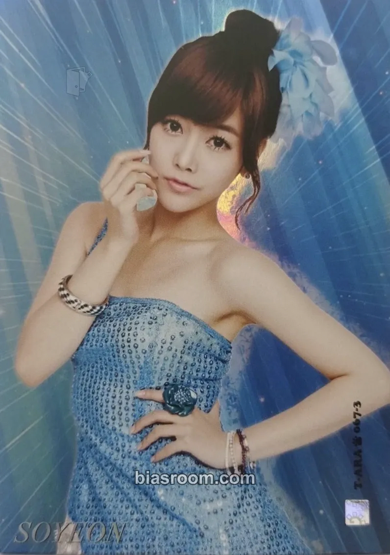 Soyeon T-ARA Star Collection Card Photocard - T-ARA - T-ARA K-pop photocard