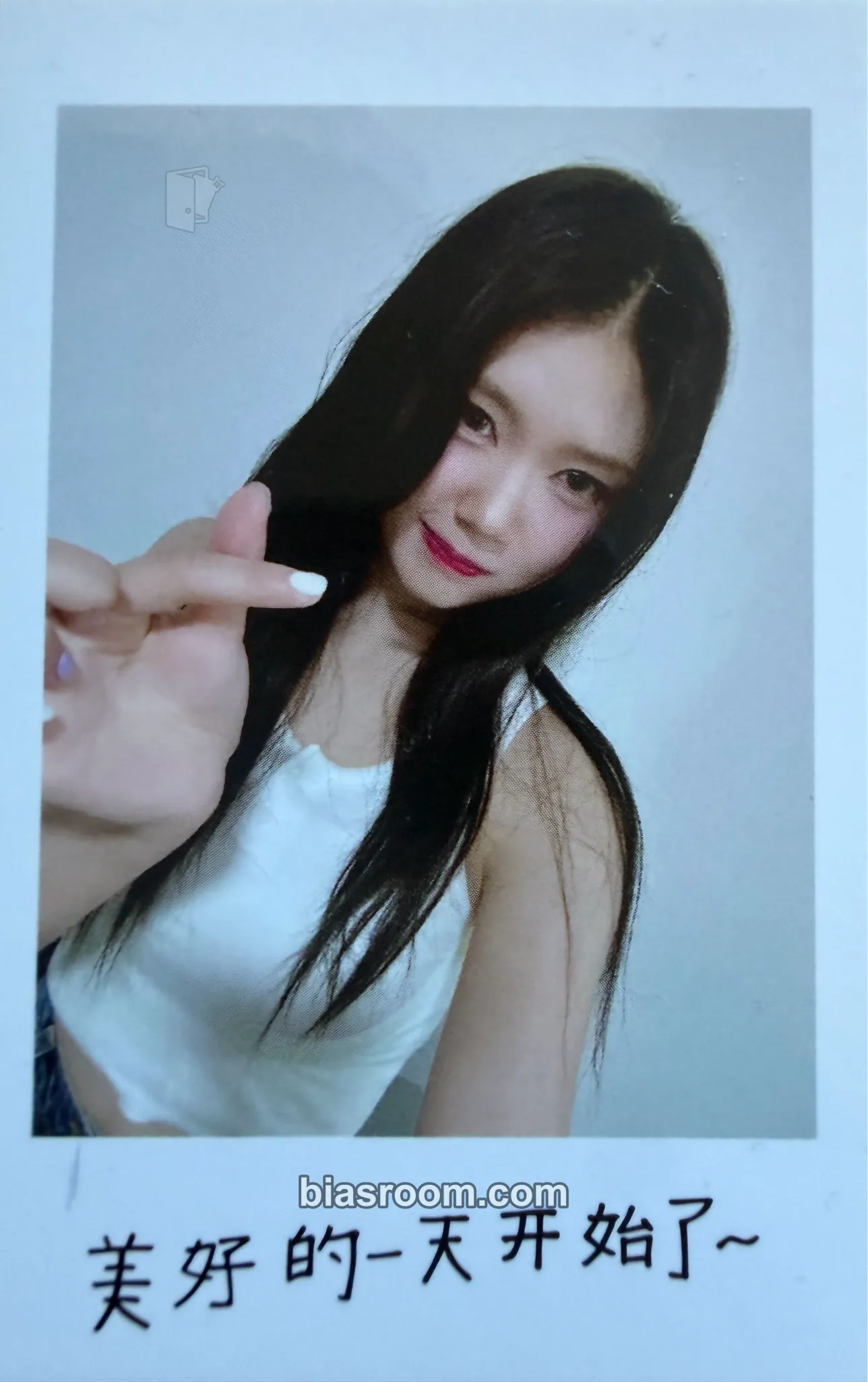 Yubin Muhan Photocard - tripleS - tripleS K-pop photocard