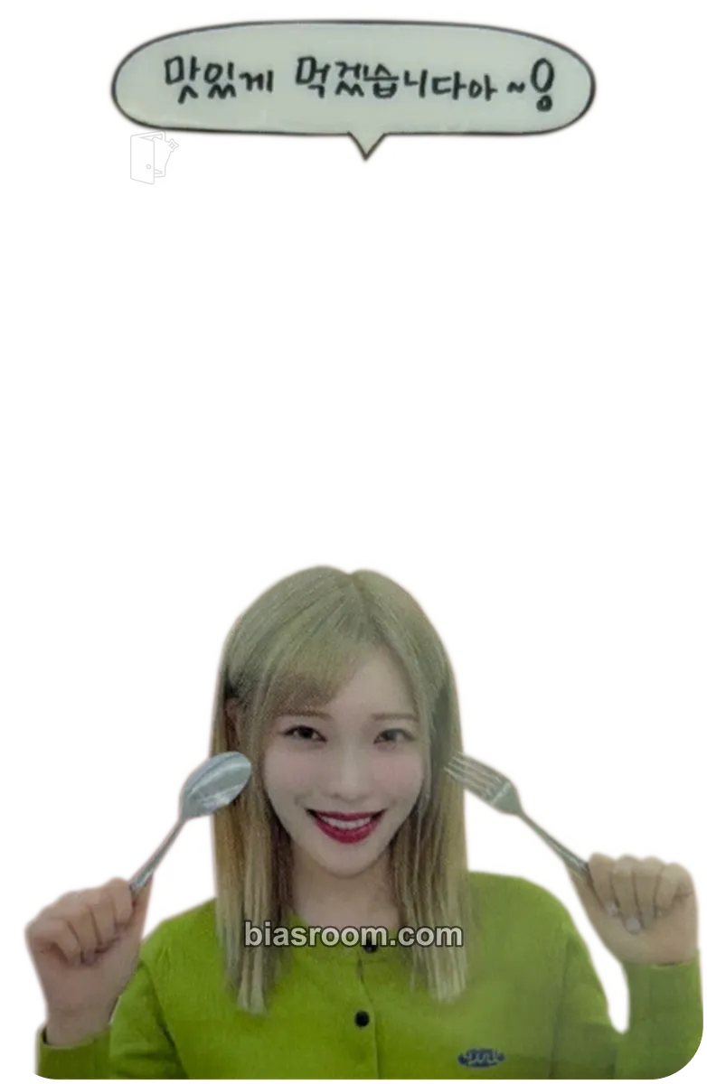 Haram side-B : memoirs of echo unseen Photocard - Billlie - Billlie K-pop photocard