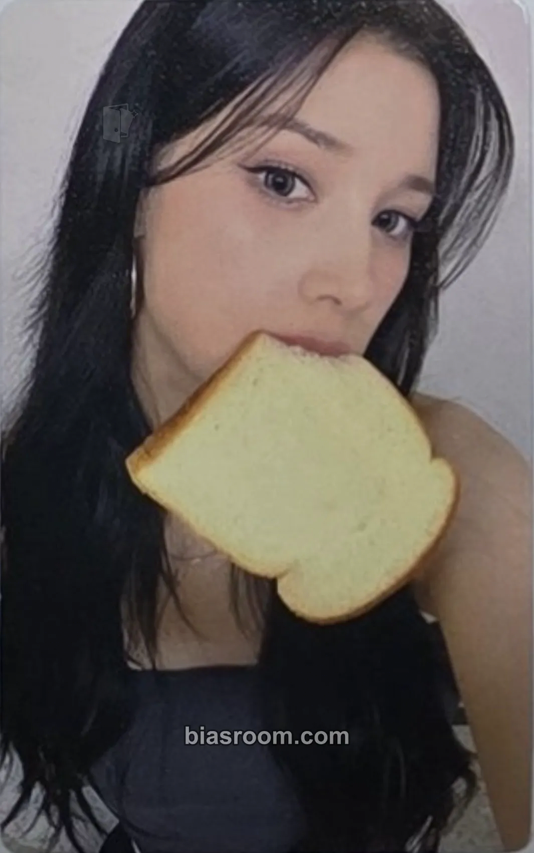 Huening Bahiyyih Crack Code Photocard - Kep1er - Kep1er K-pop photocard