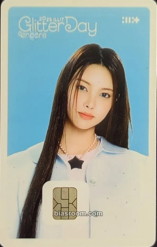 Yunah 2025 GLITTER DAY in SEOUL Photocard - ILLIT - ILLIT K-pop photocard