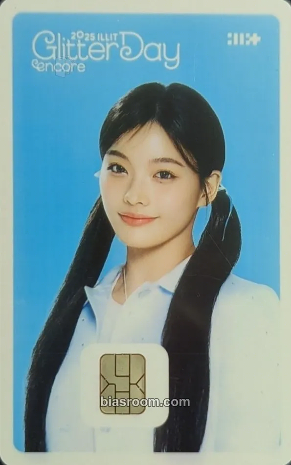 Iroha 2025 GLITTER DAY in SEOUL Photocard - ILLIT - ILLIT K-pop photocard
