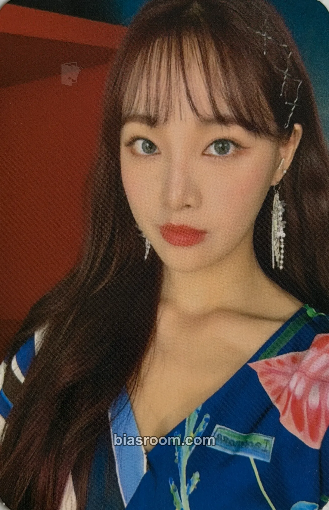 Saebom I'm So Pretty Photocard - Nature - Nature K-pop photocard
