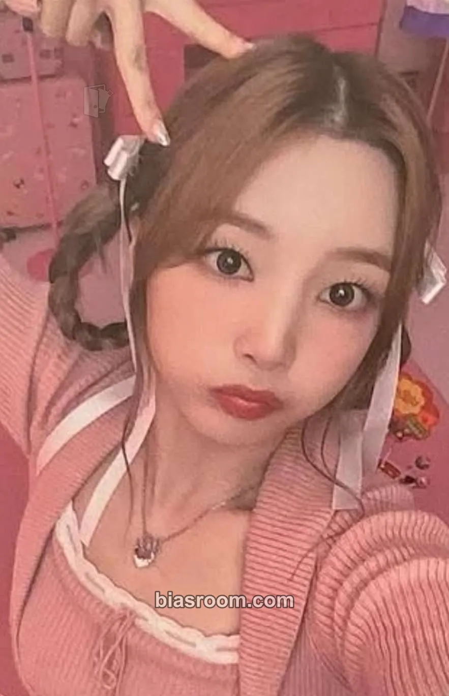 Yeonhee Boom Photocard - Rocket Punch - Rocket Punch K-pop photocard