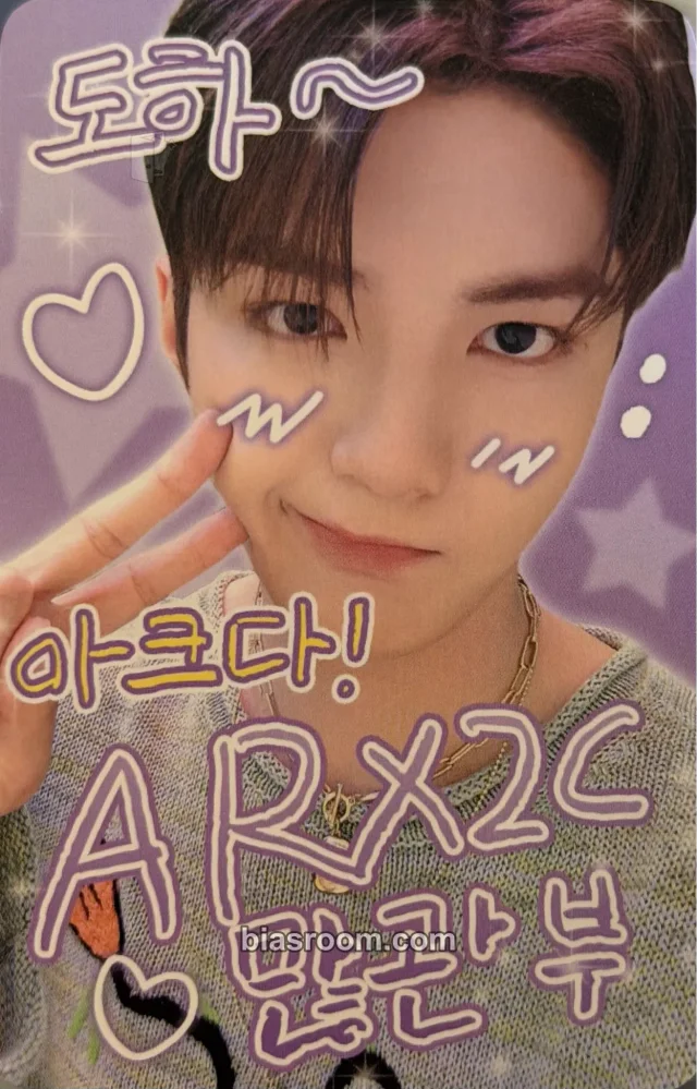 ARrC - Doha - AR^C Album pob (pre-order benefit) makestar