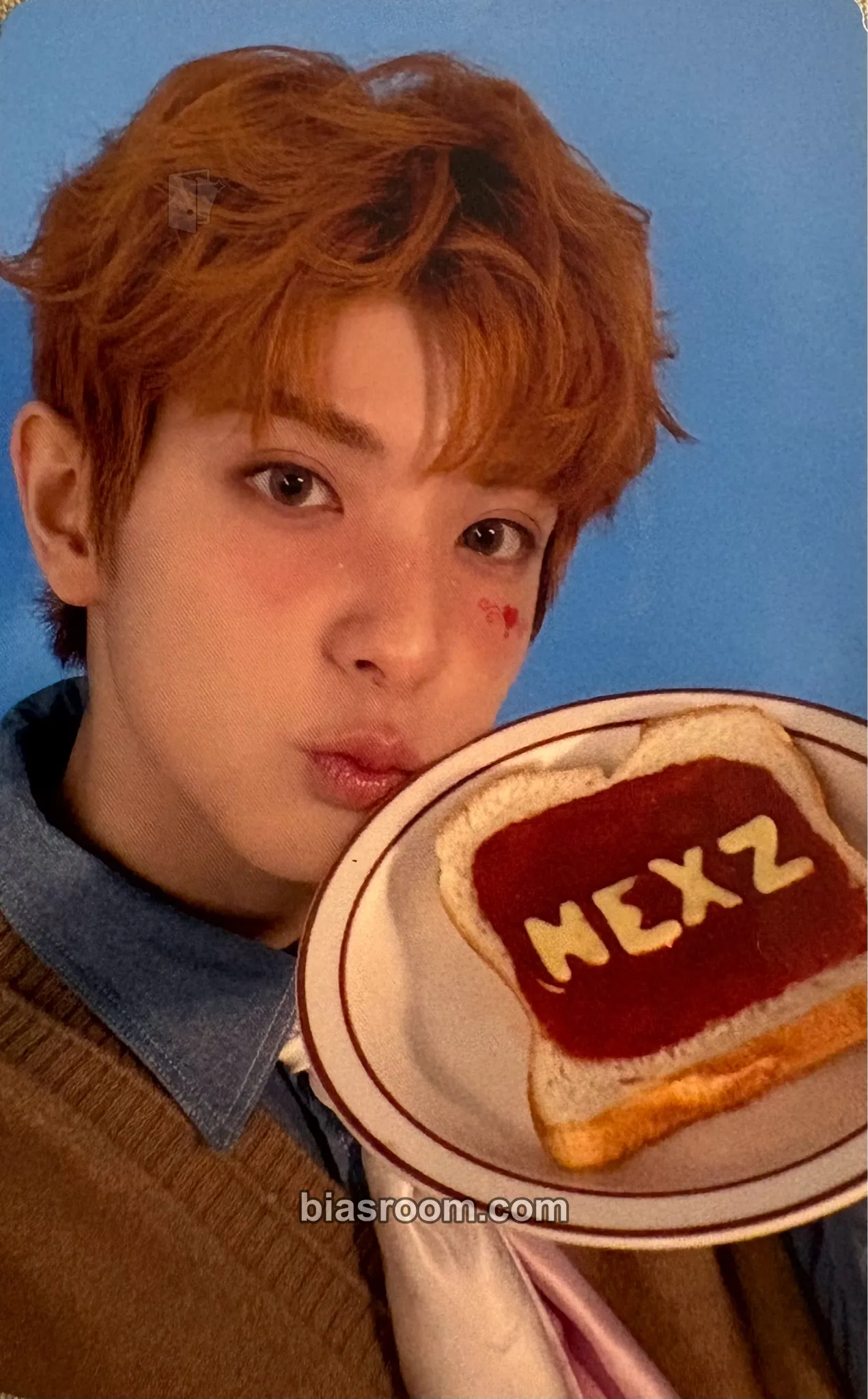 Yuki LIVE TOUR 2026 "Hellmate" Photocard - NEXZ - NEXZ K-pop photocard