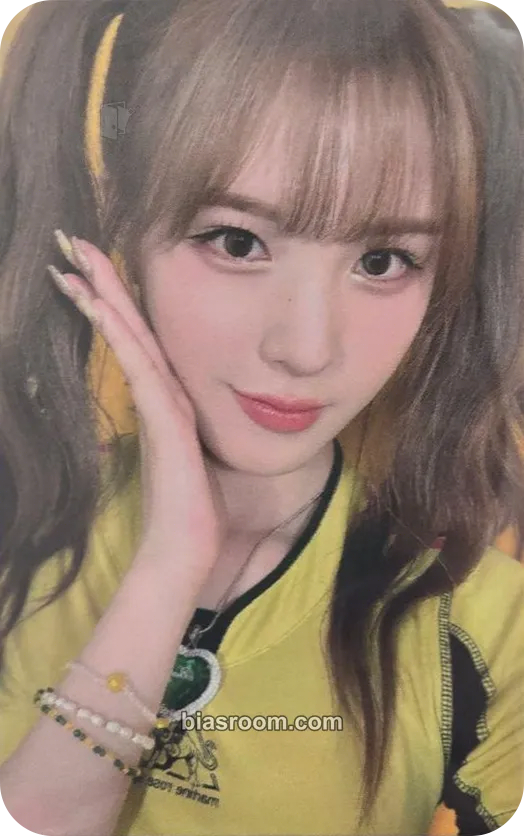 Jaehee Bliss Photocard - Weeekly - Weeekly K-pop photocard