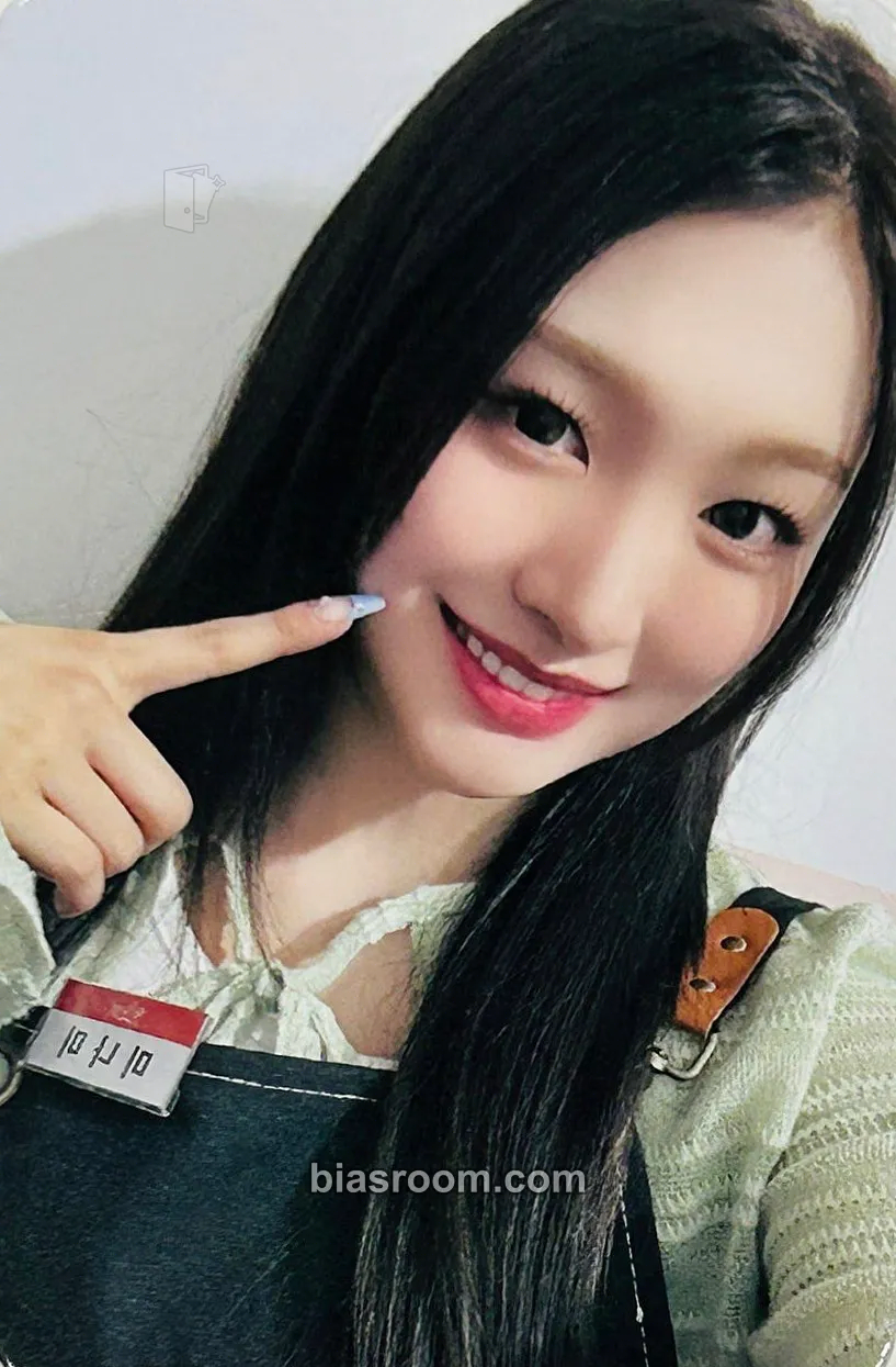 Minami Re:Scene Photocard - RESCENE - RESCENE K-pop photocard