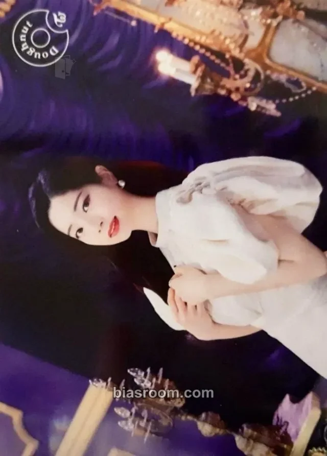TWICE - Dahyun - Doughnut Album japan postcard trading card horizontal