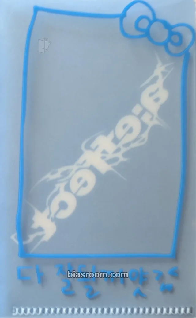 THE BOYZ - New - a;effect Album flow version L holder