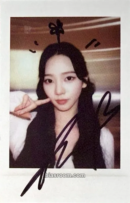 Karina Rich Man Photocard - aespa - aespa K-pop photocard