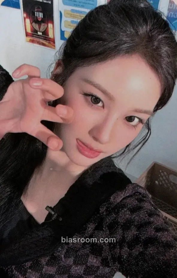Sullyoon Blue Valentine Photocard - NMIXX - NMIXX K-pop photocard