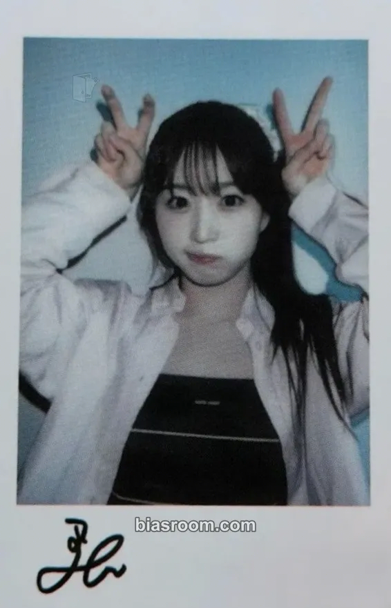 Haewon Blue Valentine Photocard - NMIXX - NMIXX K-pop photocard