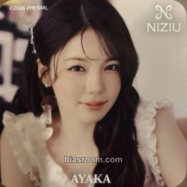 NiziU - Ayaka - Niziu x JR Central Other coaster brand collaboration