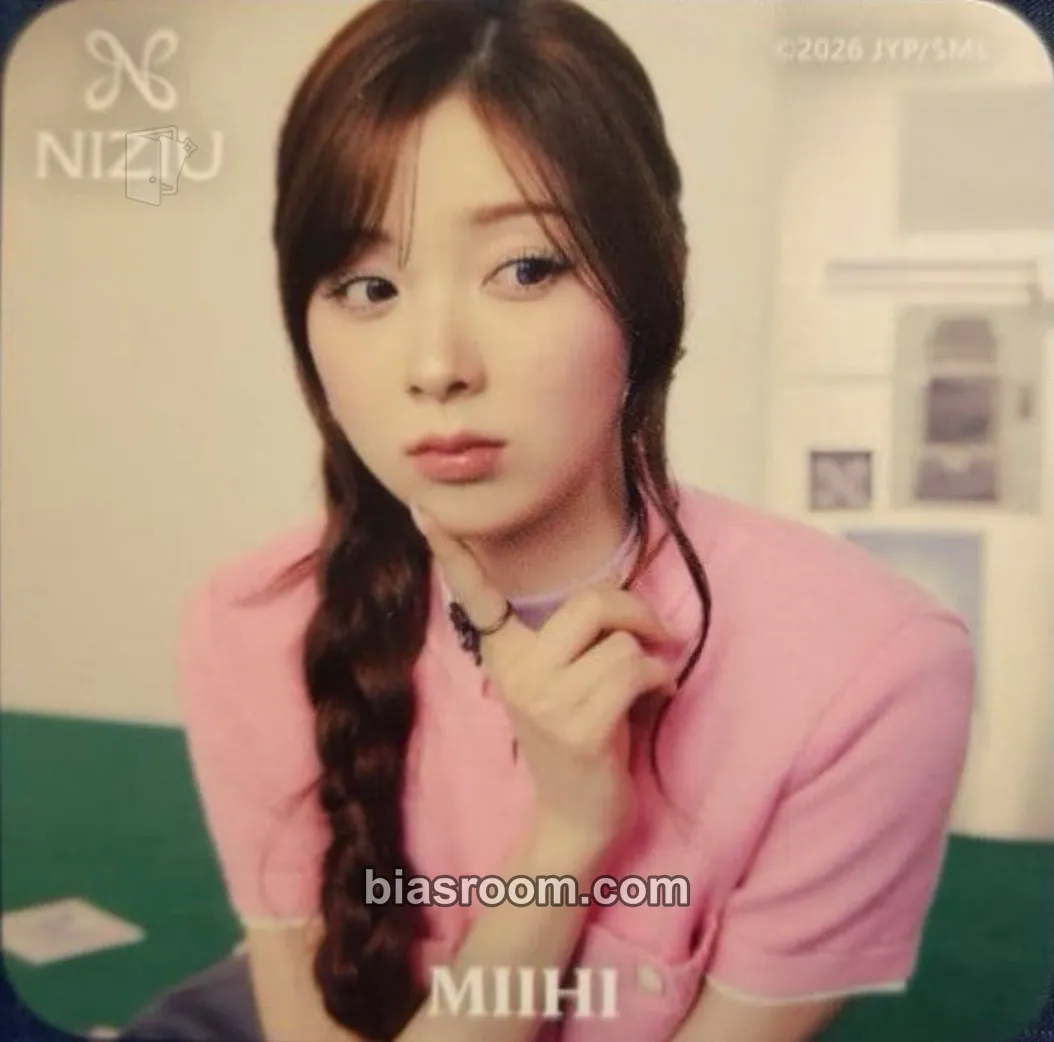 Miihi Niziu x JR Central Photocard - NiziU - NiziU K-pop photocard